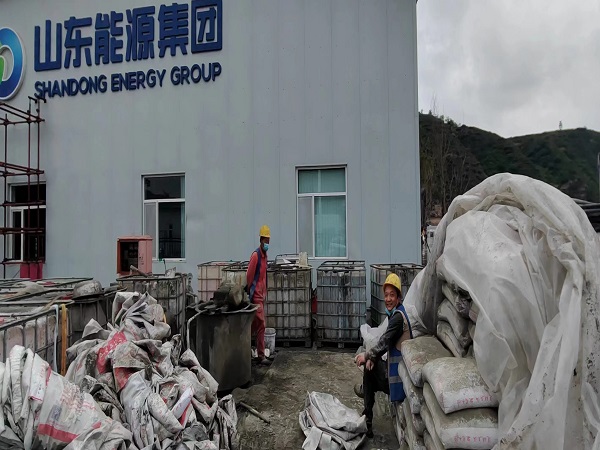 沙市厂房地面下沉注浆加固